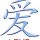 西藏网友76792
