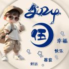 QQ头像