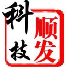 QQ头像