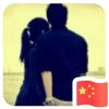 云南网友81283
