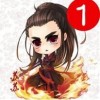 吉林网友34340