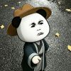 云e包酷