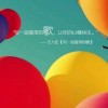 贵州网友27264
