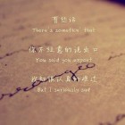 QQ头像