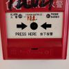 西藏网友29927