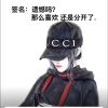 天津网友20226