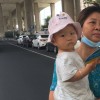 广东网友94469