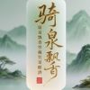河北网友31885