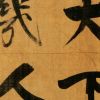 湖北网友63288