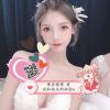 山东网友74368