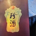 QQ头像