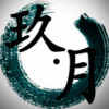 新疆网友47888