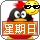 江苏网友24367