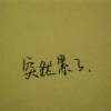 网友昵称：2024最新电影网