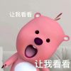 澳门网友60342