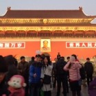 QQ头像