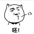 QQ头像
