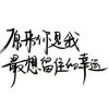 辽宁网友22283