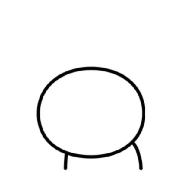 QQ Email Avatar