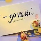 QQ头像