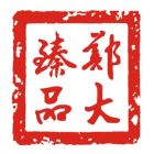QQ头像