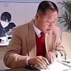 大草人风