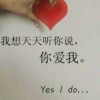 山西网友13941