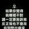 乐丽云山宝快