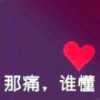 河南网友22059