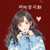 山东网友22728