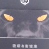 江西网友77674