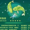 甘肃网友45378