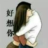 泪落晕清池