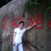 云南网友57257
