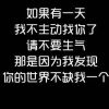河北网友96282
