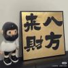 辽宁网友46416