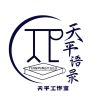 呆萌拽雪e福