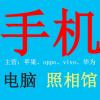 陕西网友16298
