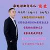 山西网友74091