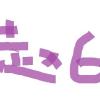 北京网友11300