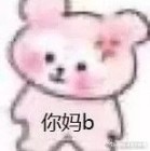 QQ头像