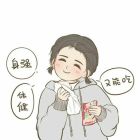 QQ头像