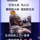 QQ头像