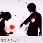QQ头像
