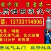 贵州网友18749