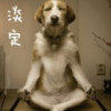 西藏网友55860
