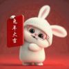 江苏网友36873
