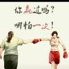 浙江网友45623