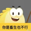江苏网友38066