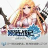 宁夏网友30379